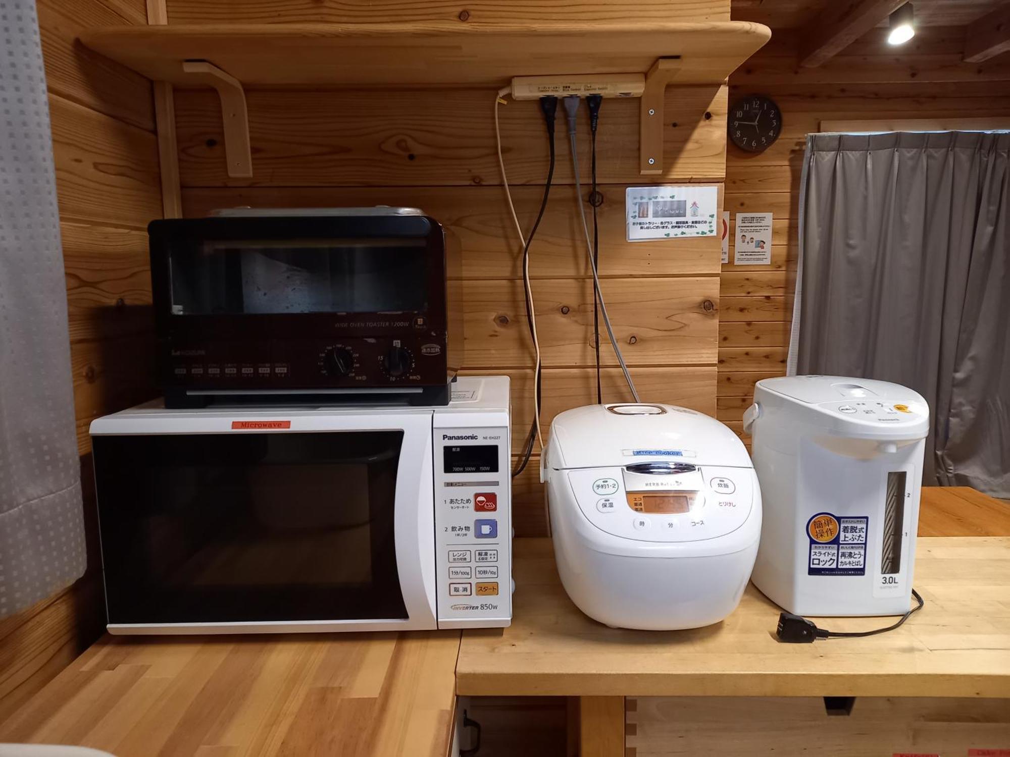 Villa Orange Cabin Fujikawaguchiko Extérieur photo